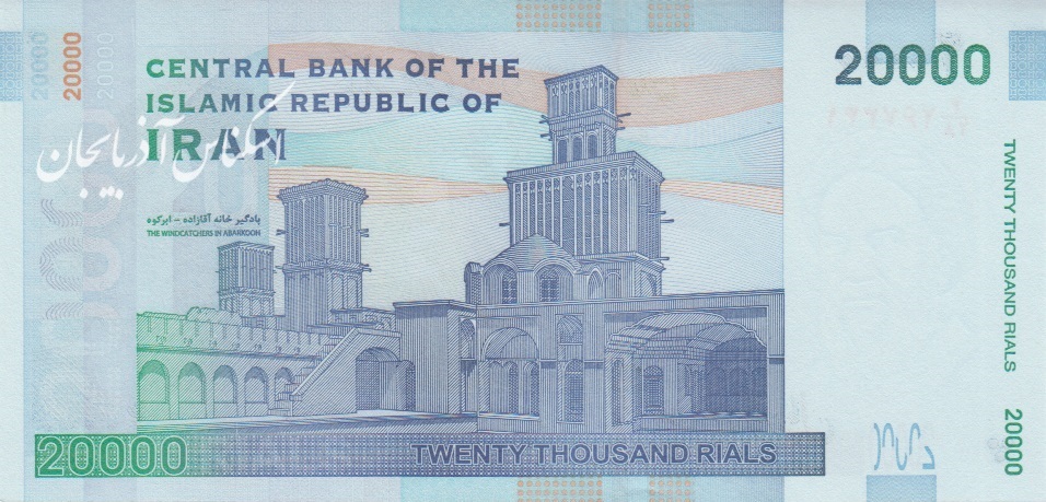 IR0002000D16b